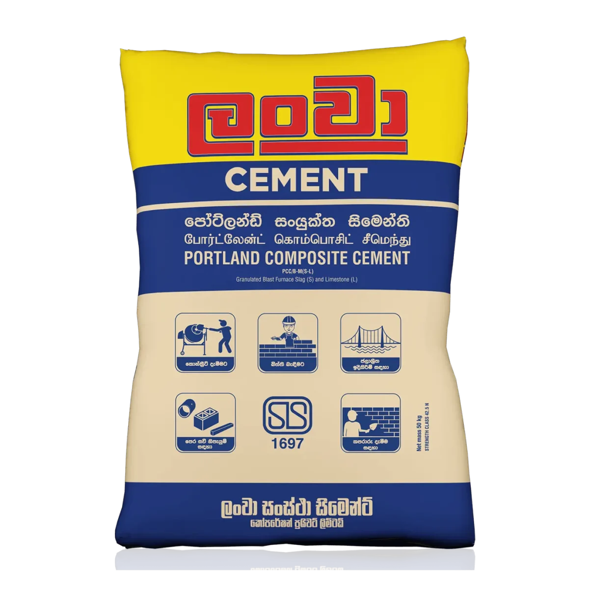 PORTLAND COMPOSITE CEMENT