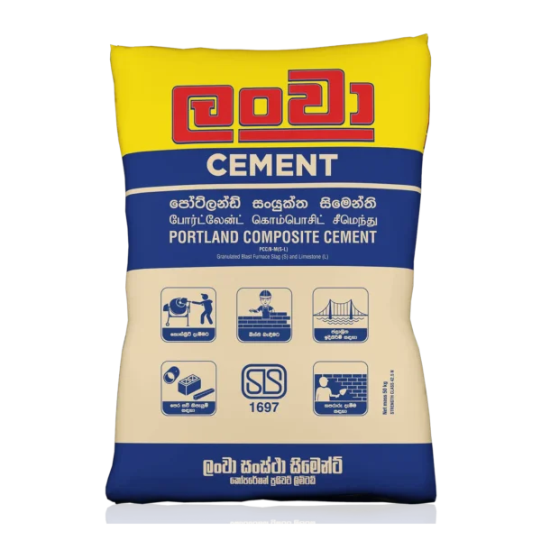 PORTLAND COMPOSITE CEMENT